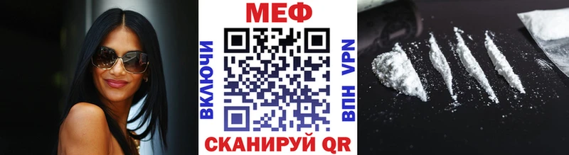 Наркошоп купить ГАШИШ  Alpha PVP  Меф мяу мяу  Конопля  Cocaine  Саров