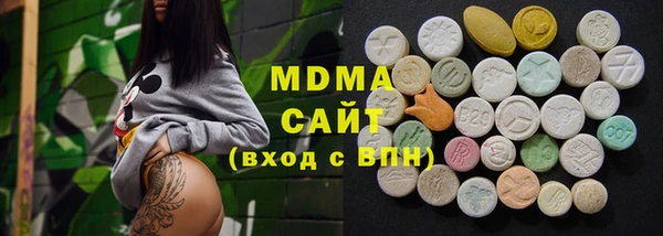 дмт Вязники
