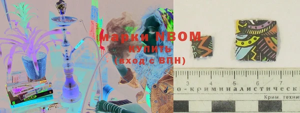 дмт Вязники