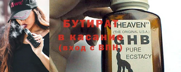 дмт Вязники