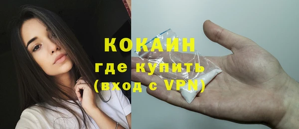 дмт Вязники