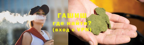 дмт Вязники