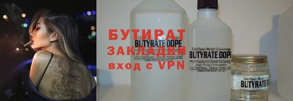 дмт Вязники
