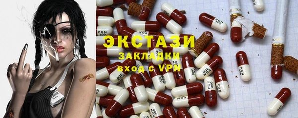 дмт Вязники