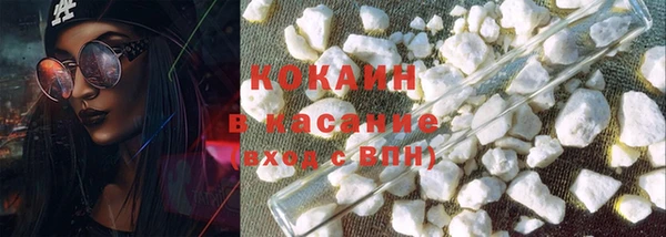 дмт Вязники