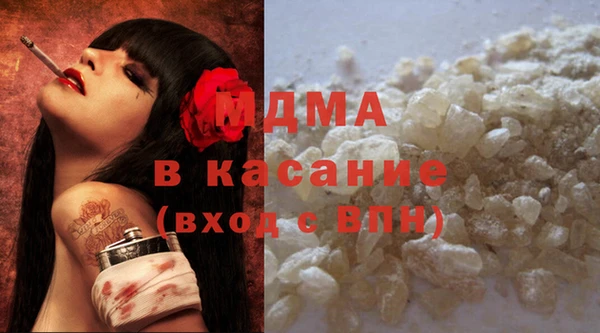 дмт Вязники