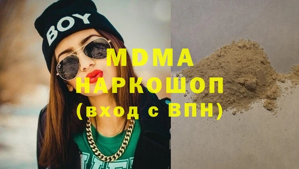 дмт Вязники