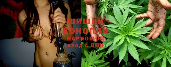 дмт Вязники