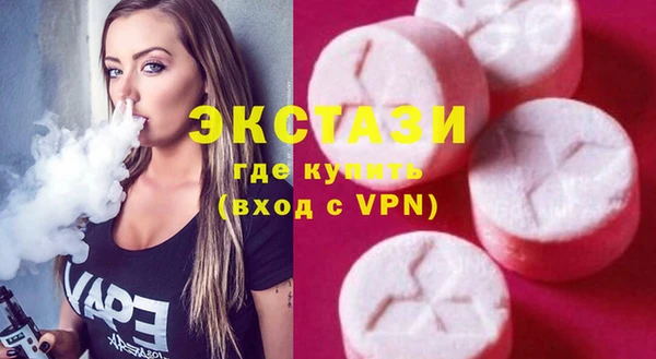 дмт Вязники