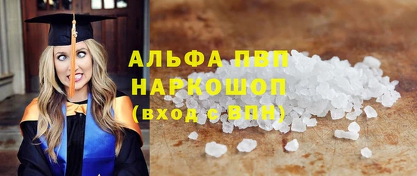 дмт Вязники