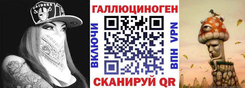 Псилоцибиновые грибы Magic Shrooms  Купить где  Саров 