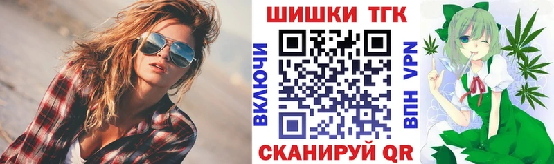 Купить закладки  Саров  Бошки Шишки White Widow 